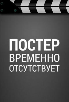 Тень Караваджо