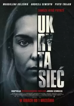 Скрытая сеть / Ukryta siec / The Hidden Web