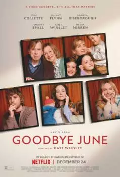 Прощай, Джун / Goodbye June