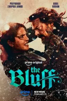 Блеф / The Bluff