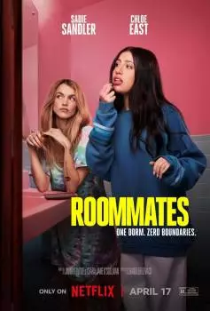 Соседки по комнате